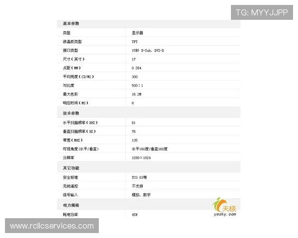 如何在百家乐怎么玩才不输：避免常见错误的详细指南