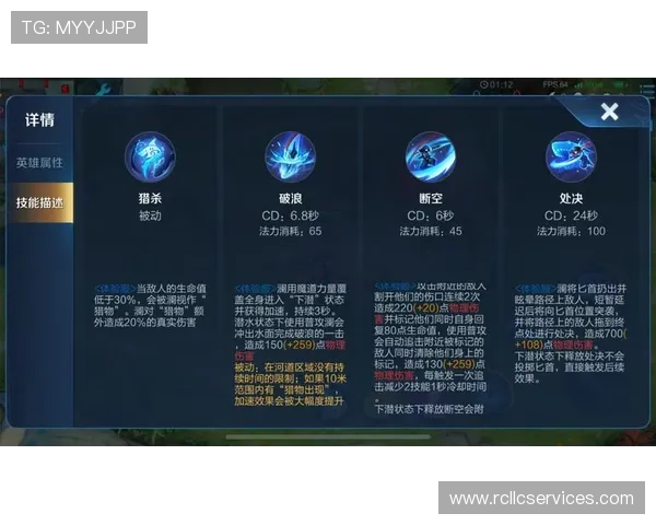 亚星集团娱乐平台全面解析：最新安全保障措施与优质游戏体验推荐