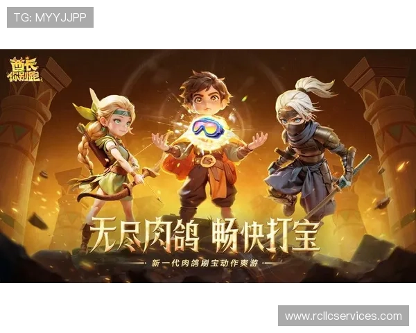开云九游娱乐线上手机版带你体验极致畅快的游戏娱乐新体验，随时随地尽享精彩内容